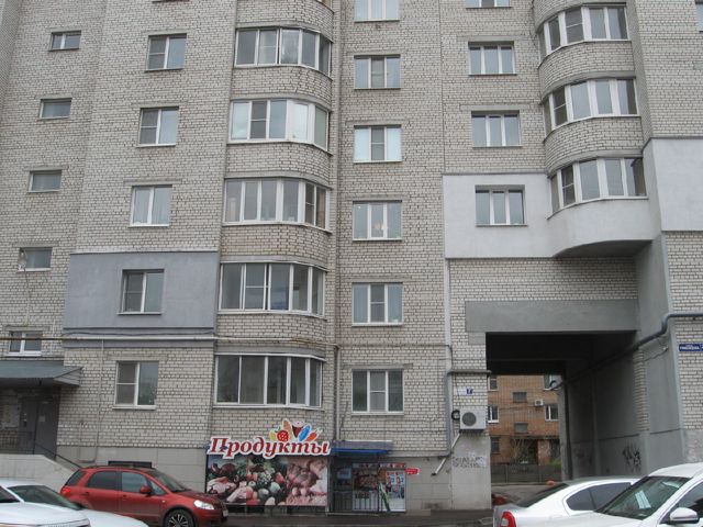 Facade