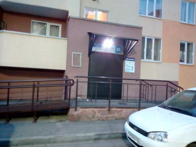 EntranceOutside