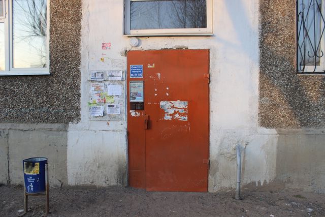 EntranceOutside