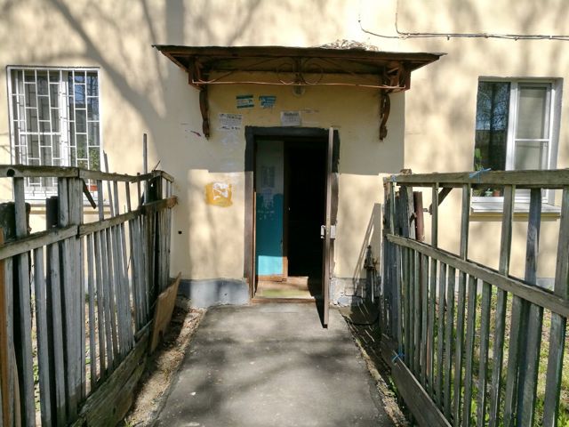 фото дома