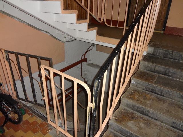 EntranceInside