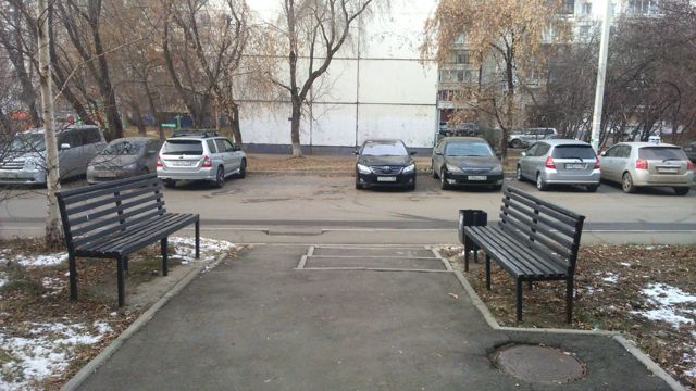 Territory