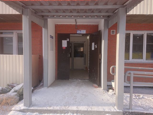 EntranceOutside