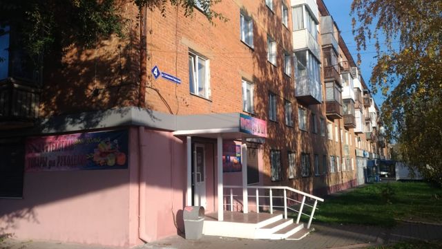 фото дома