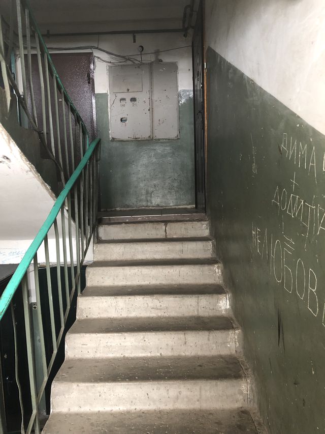 EntranceInside