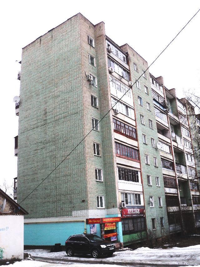 Facade