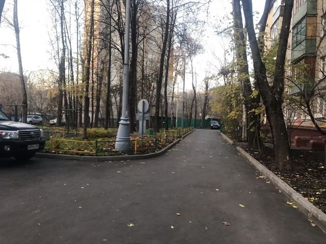 Territory