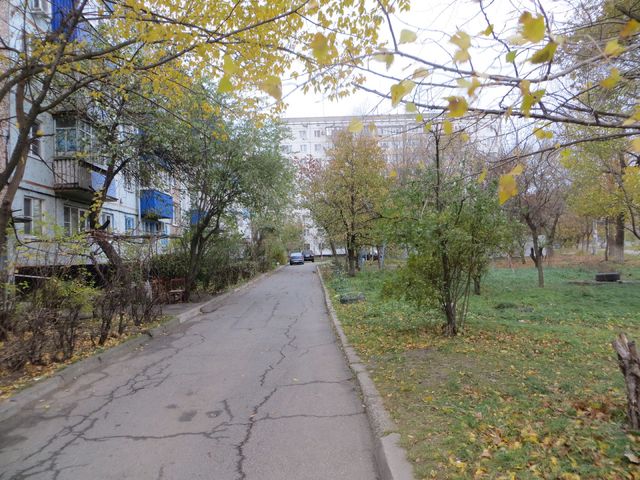 Territory