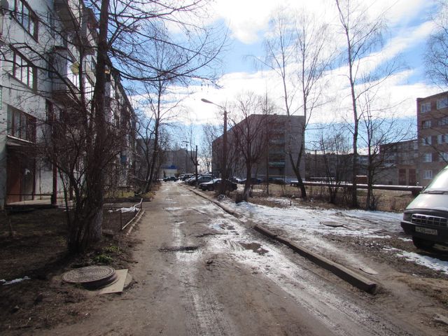 Territory