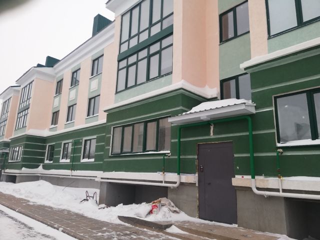 Facade