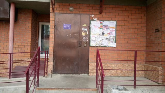 EntranceOutside