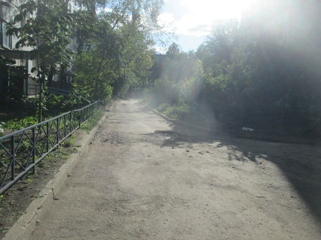 Territory