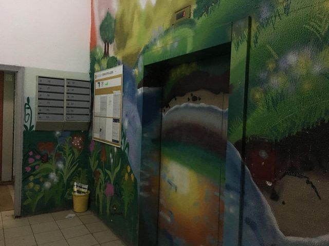 EntranceInside