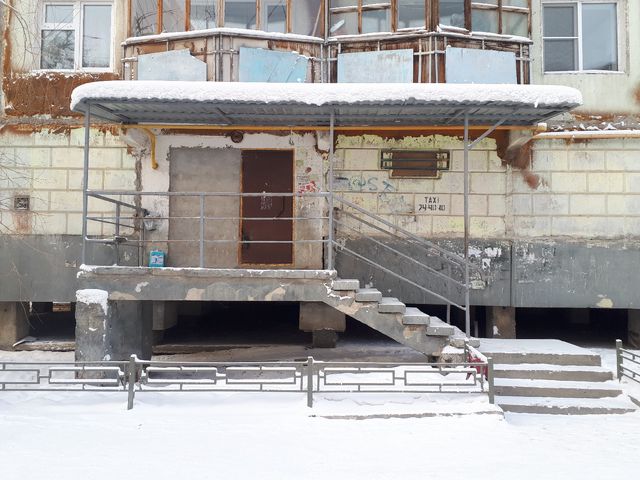 EntranceOutside