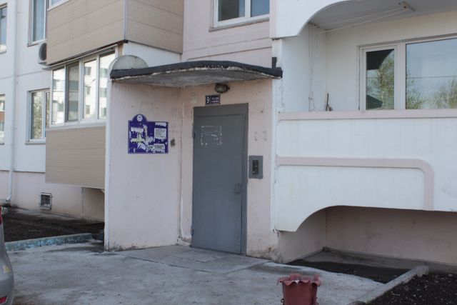 фото дома