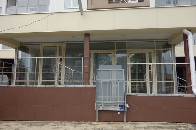 EntranceOutside