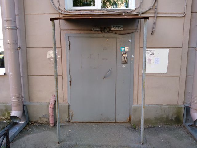 EntranceOutside