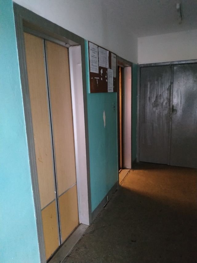 Lift
