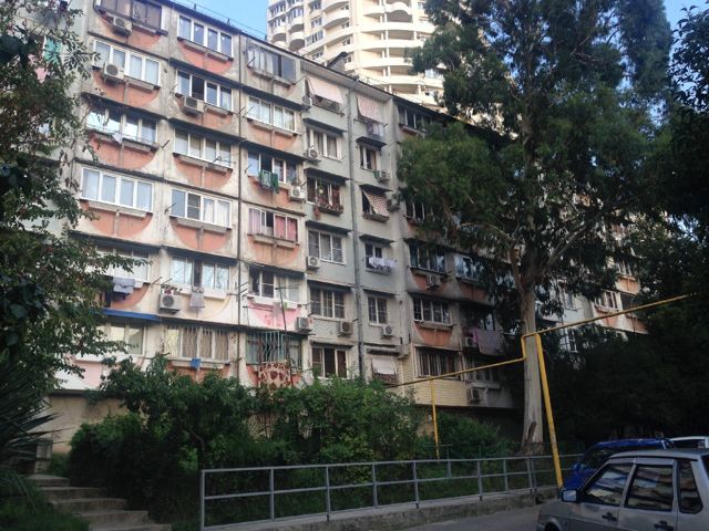 Facade
