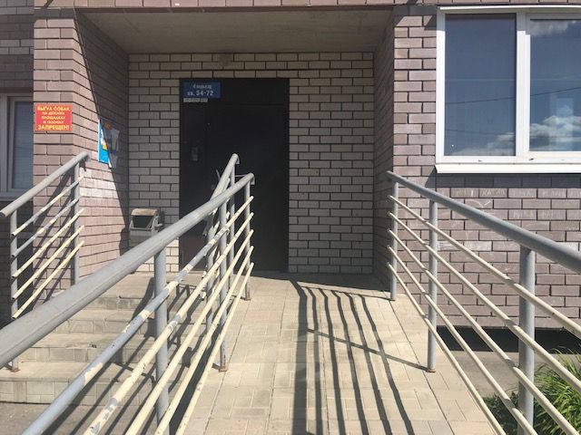 EntranceOutside