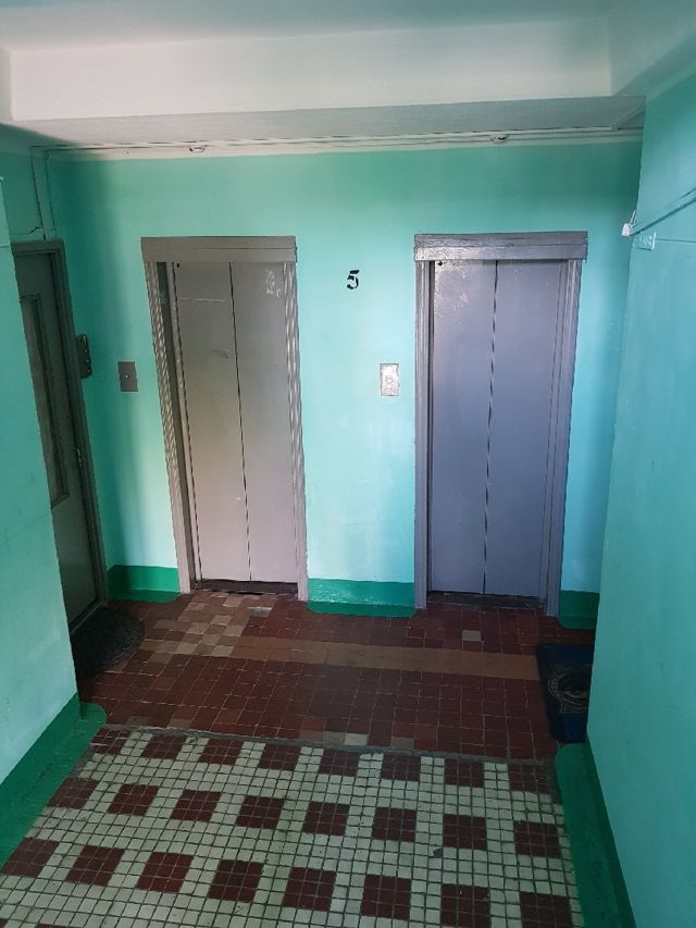 Lift