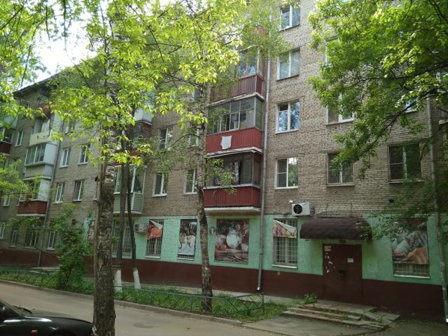 Facade