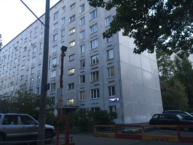 Facade