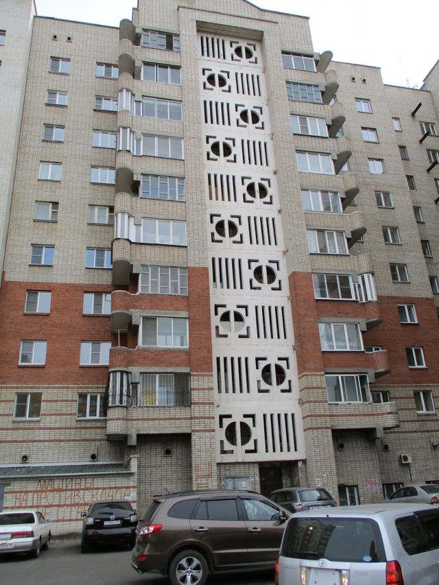 Facade