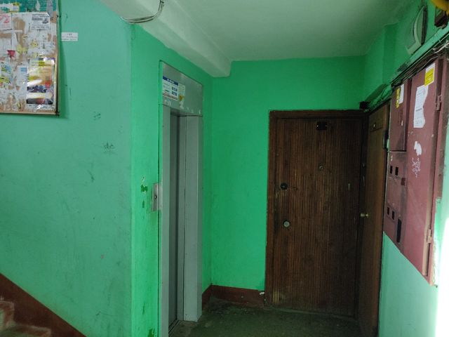 Lift