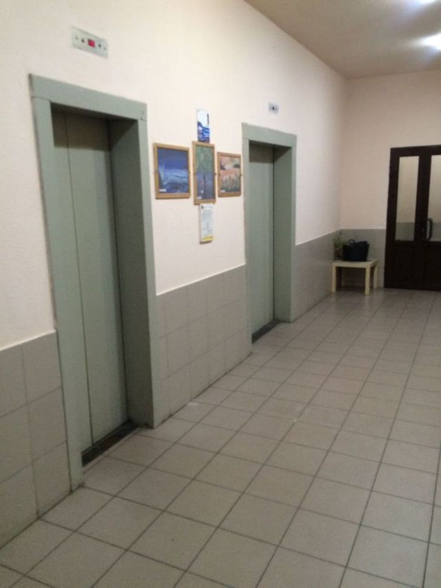 Lift