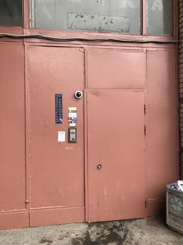 EntranceOutside