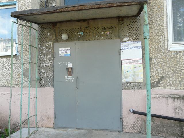 EntranceOutside