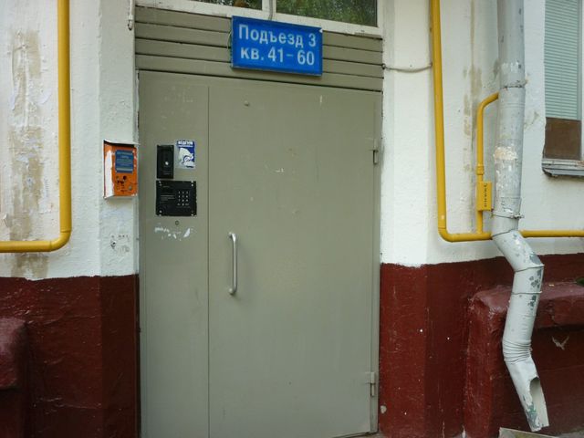 фото дома