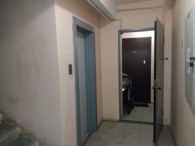 Lift