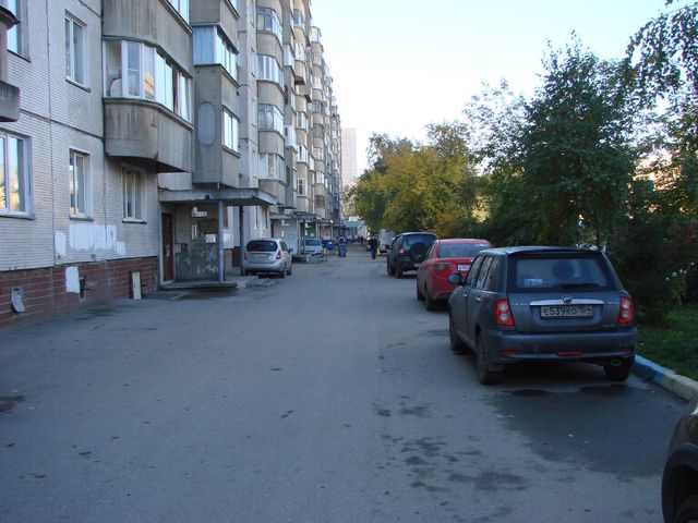 Territory