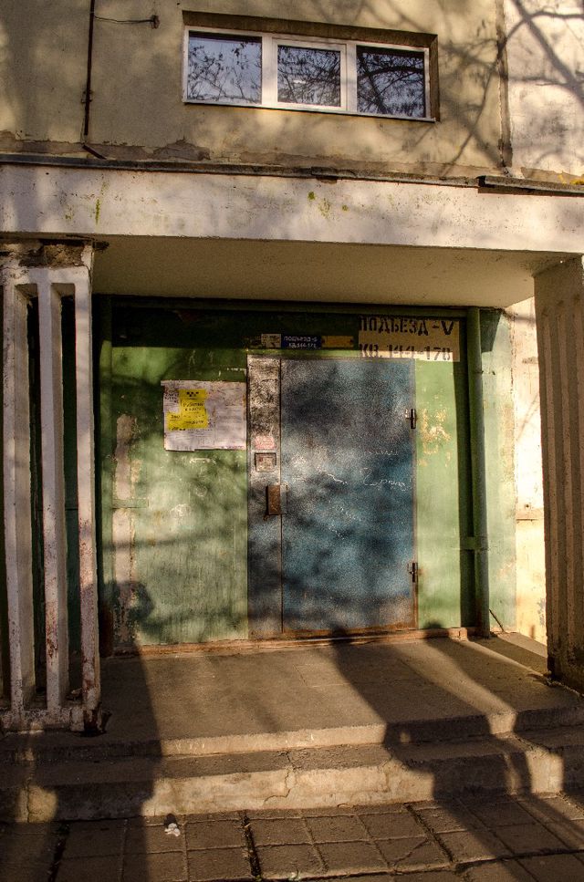 EntranceOutside