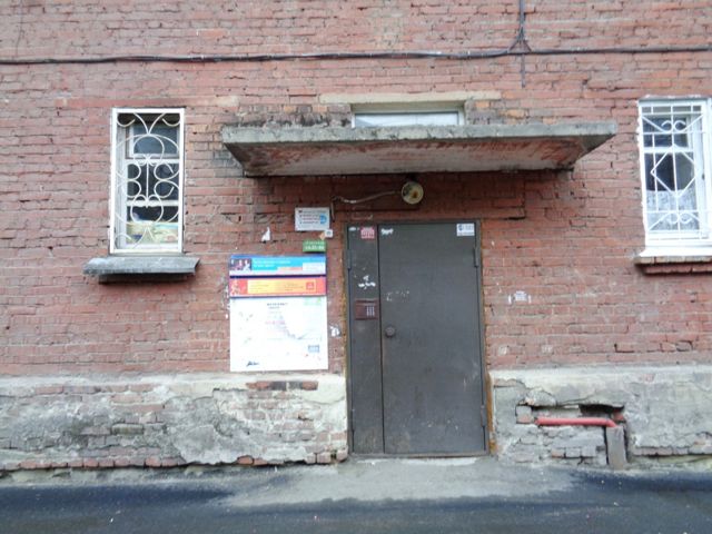 EntranceOutside