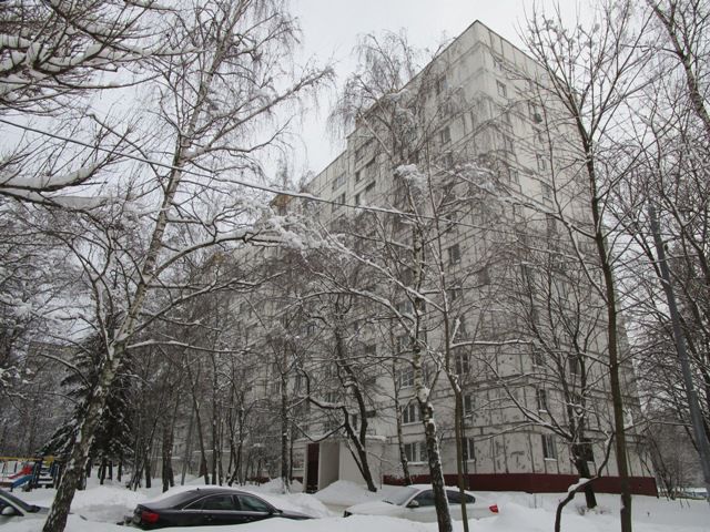Facade