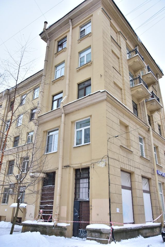 Facade