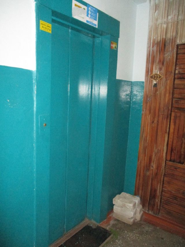 Lift
