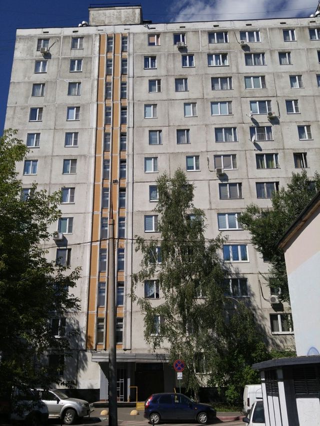 Facade