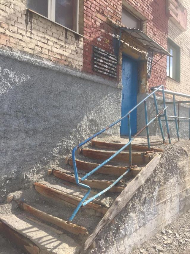 EntranceOutside