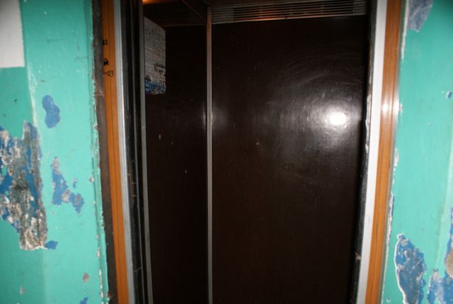 Lift