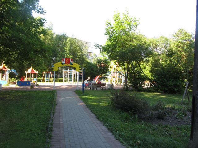 Territory