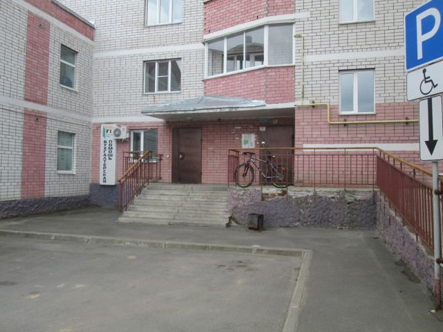 EntranceOutside