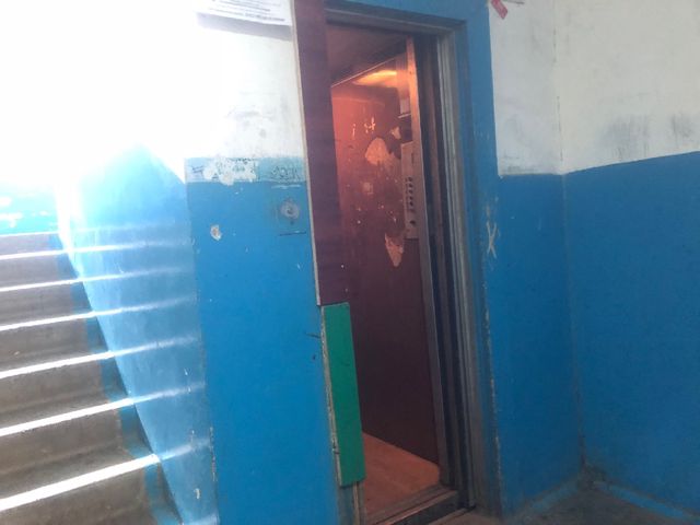 Lift