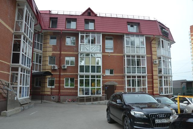 Facade