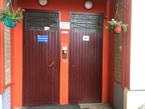EntranceOutside