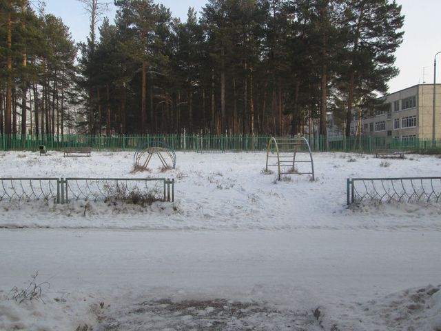 Territory