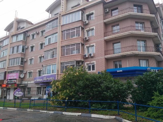 Facade